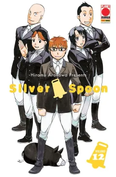 Volume cover